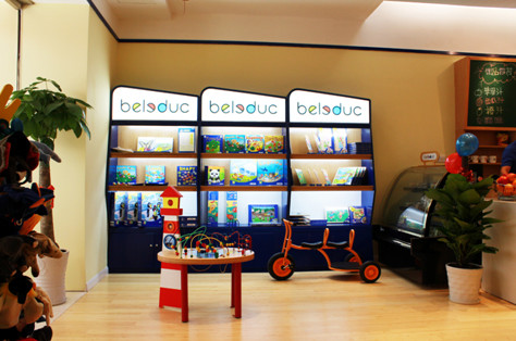 德国玩具品牌贝乐多国内首家pel玩具体验中心